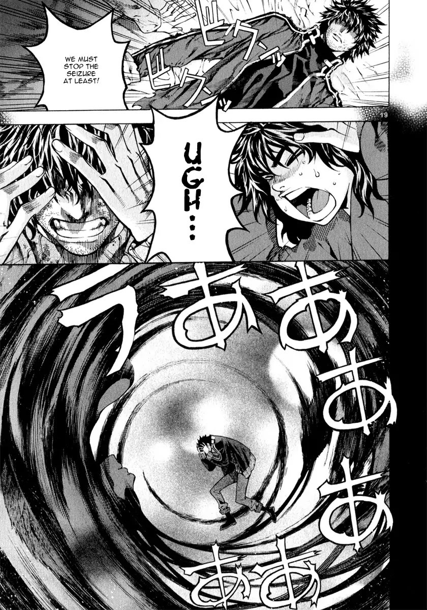 Shin Angyo Onshi Chapter 20.18 page 19 - Chapter 20.18: Deeply Rooted Tree - Part 18