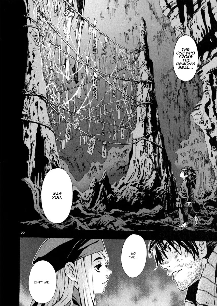 Shin Angyo Onshi Chapter 20.18 page 22 - Chapter 20.18: Deeply Rooted Tree - Part 18