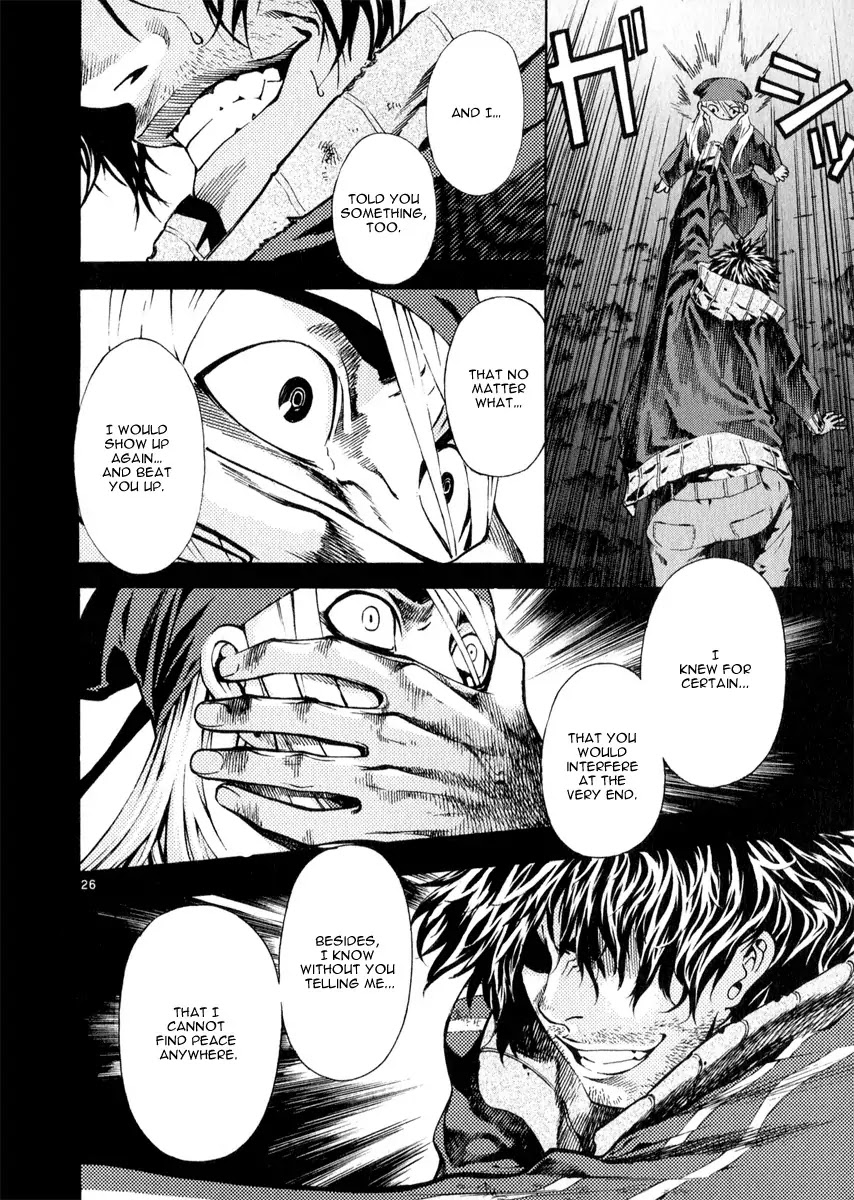 Shin Angyo Onshi Chapter 20.18 page 26 - Chapter 20.18: Deeply Rooted Tree - Part 18