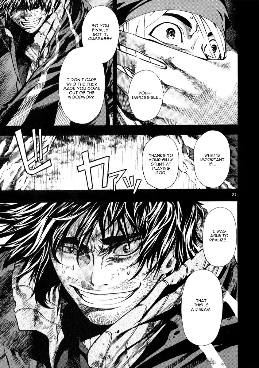 Shin Angyo Onshi Chapter 20.18 page 27 - Chapter 20.18: Deeply Rooted Tree - Part 18