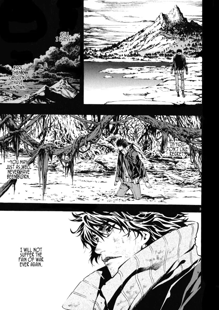 Shin Angyo Onshi Chapter 20.18 page 3 - Chapter 20.18: Deeply Rooted Tree - Part 18
