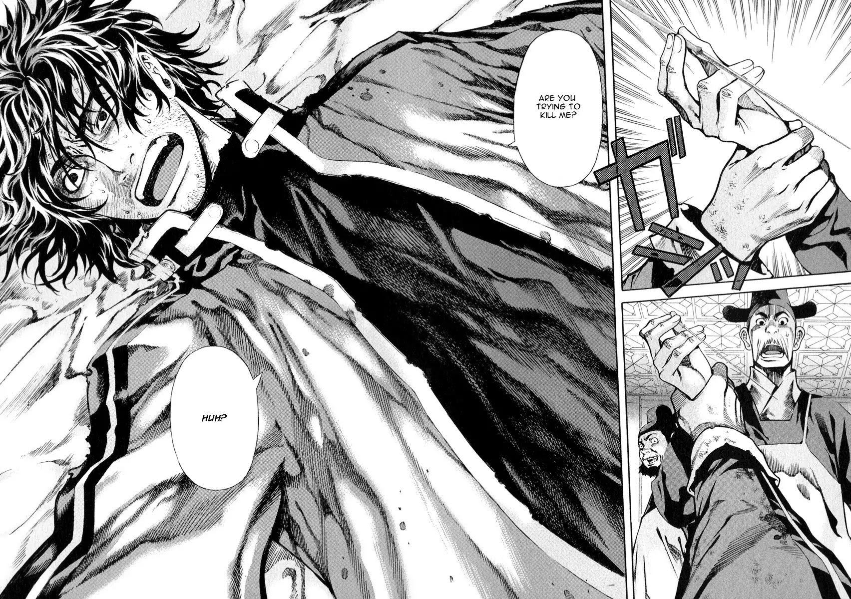 Shin Angyo Onshi Chapter 20.18 page 30 - Chapter 20.18: Deeply Rooted Tree - Part 18