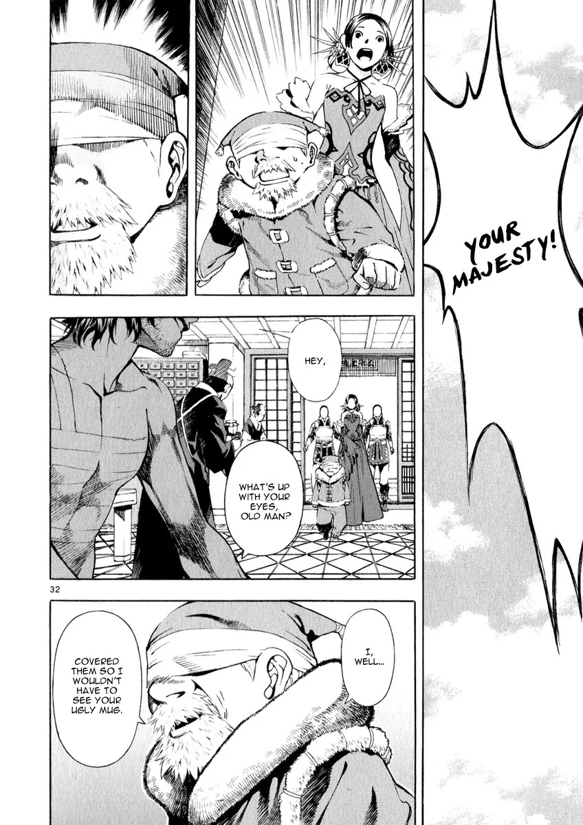 Shin Angyo Onshi Chapter 20.18 page 31 - Chapter 20.18: Deeply Rooted Tree - Part 18