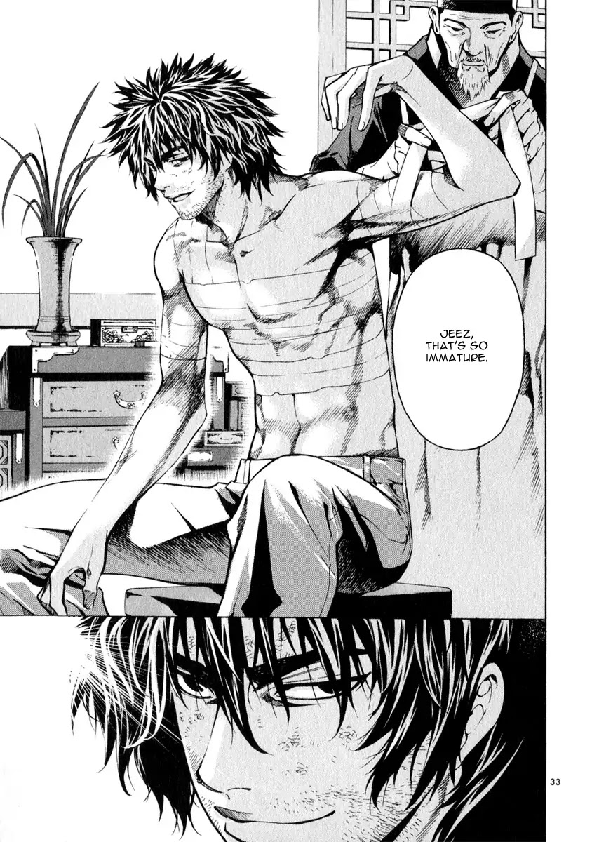 Shin Angyo Onshi Chapter 20.18 page 32 - Chapter 20.18: Deeply Rooted Tree - Part 18