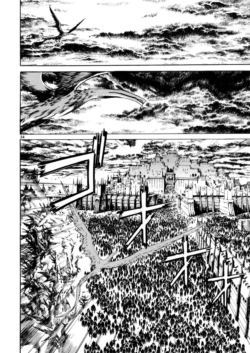 Shin Angyo Onshi Chapter 20.18 page 33 - Chapter 20.18: Deeply Rooted Tree - Part 18