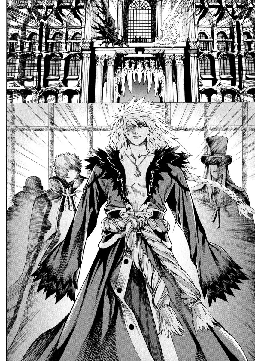 Shin Angyo Onshi Chapter 20.18 page 35 - Chapter 20.18: Deeply Rooted Tree - Part 18