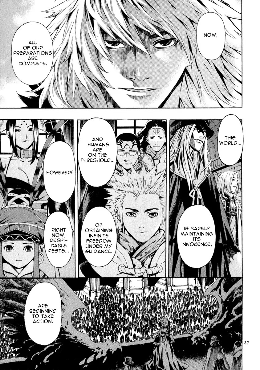 Shin Angyo Onshi Chapter 20.18 page 36 - Chapter 20.18: Deeply Rooted Tree - Part 18