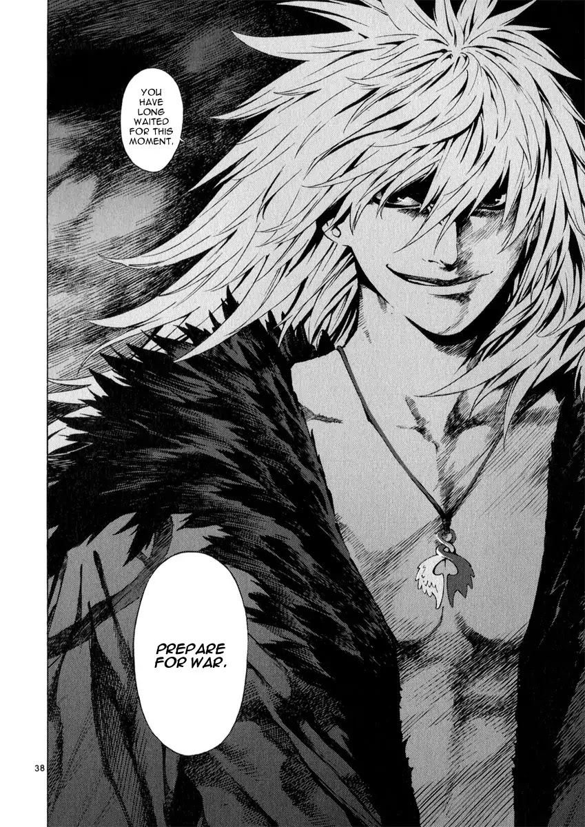 Shin Angyo Onshi Chapter 20.18 page 37 - Chapter 20.18: Deeply Rooted Tree - Part 18