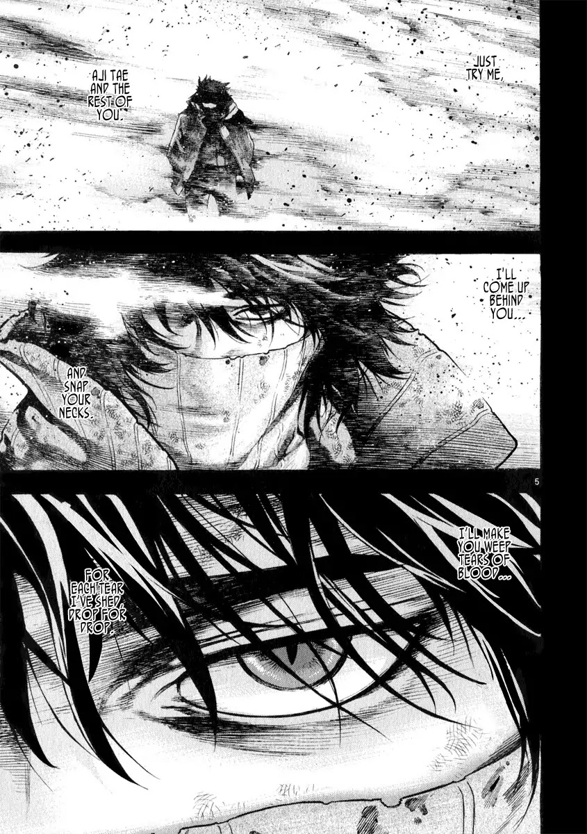 Shin Angyo Onshi Chapter 20.18 page 5 - Chapter 20.18: Deeply Rooted Tree - Part 18