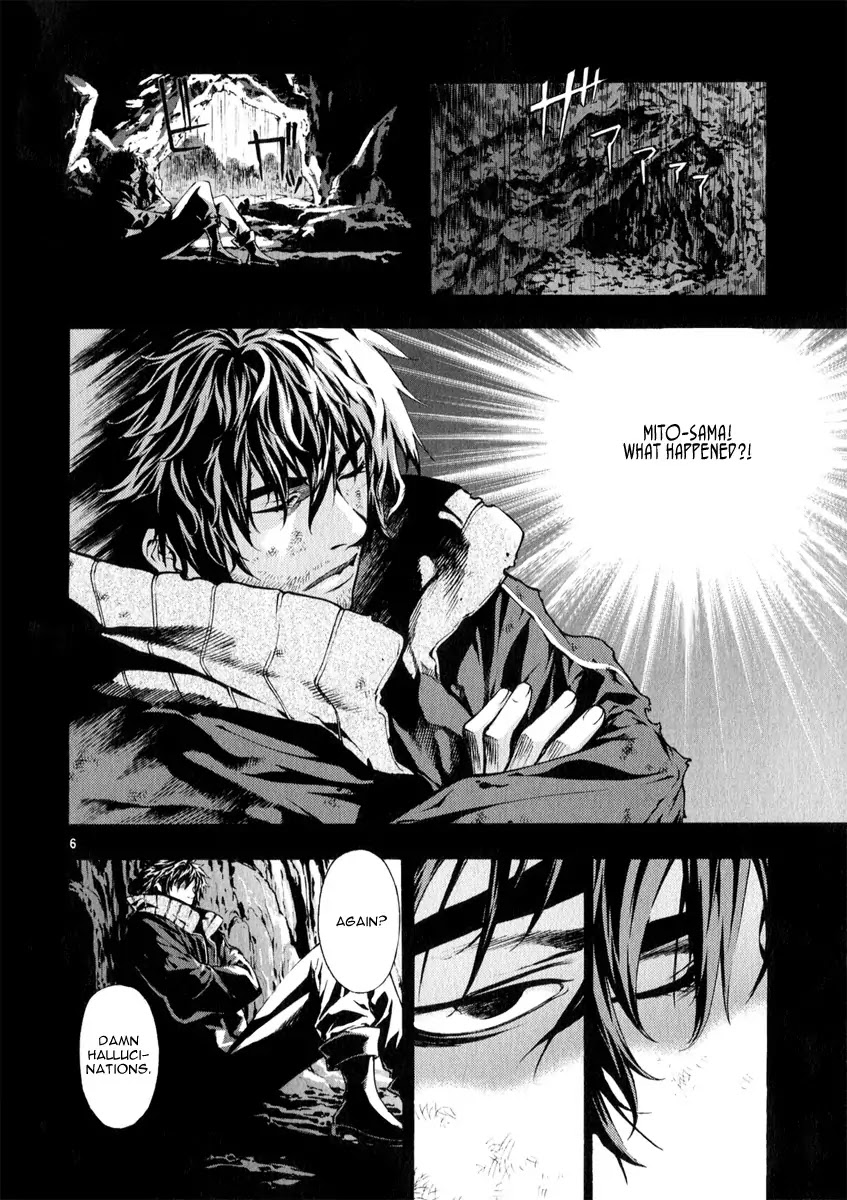 Shin Angyo Onshi Chapter 20.18 page 6 - Chapter 20.18: Deeply Rooted Tree - Part 18