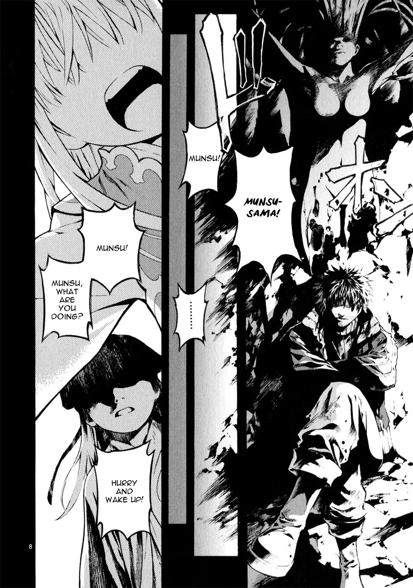 Shin Angyo Onshi Chapter 20.18 page 8 - Chapter 20.18: Deeply Rooted Tree - Part 18
