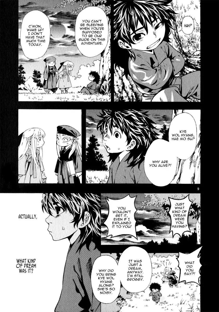 Shin Angyo Onshi Chapter 20.18 page 9 - Chapter 20.18: Deeply Rooted Tree - Part 18