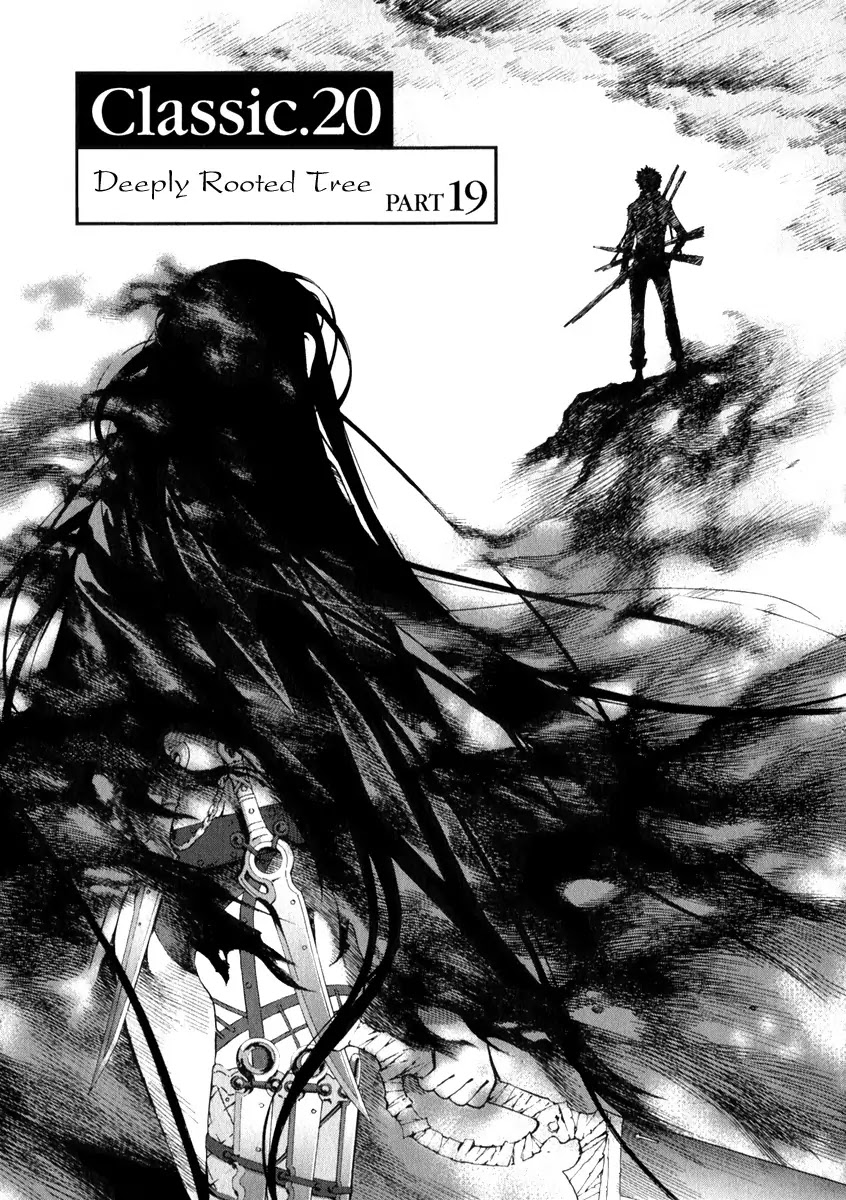 Shin Angyo Onshi Chapter 20.19 page 1 - Chapter 20.19: Deeply Rooted Tree - Part 19