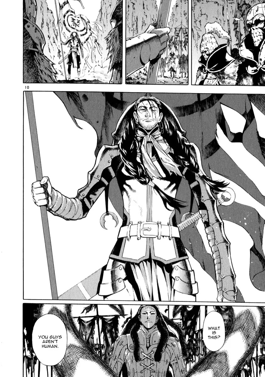 Shin Angyo Onshi Chapter 20.19 page 10 - Chapter 20.19: Deeply Rooted Tree - Part 19