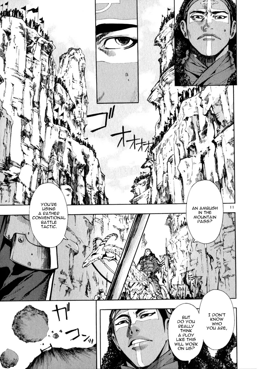 Shin Angyo Onshi Chapter 20.19 page 11 - Chapter 20.19: Deeply Rooted Tree - Part 19