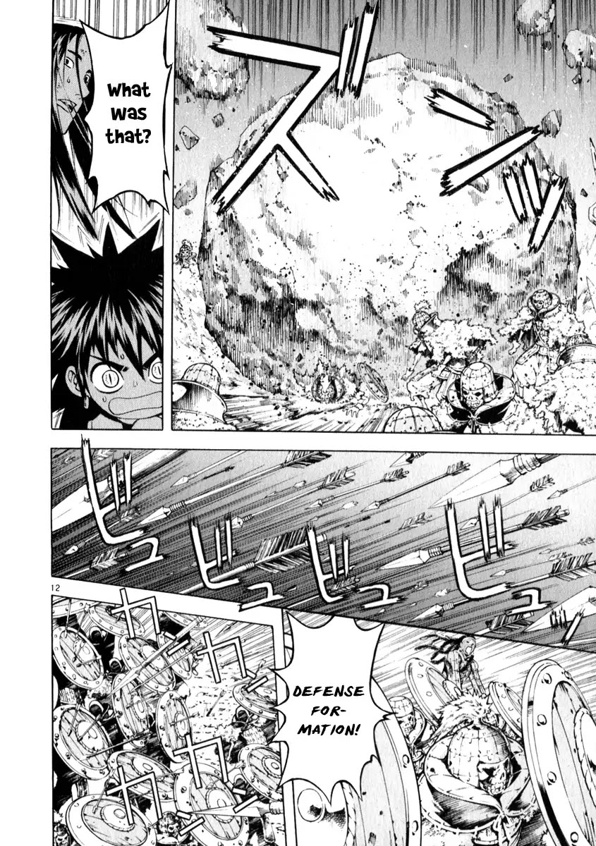 Shin Angyo Onshi Chapter 20.19 page 12 - Chapter 20.19: Deeply Rooted Tree - Part 19