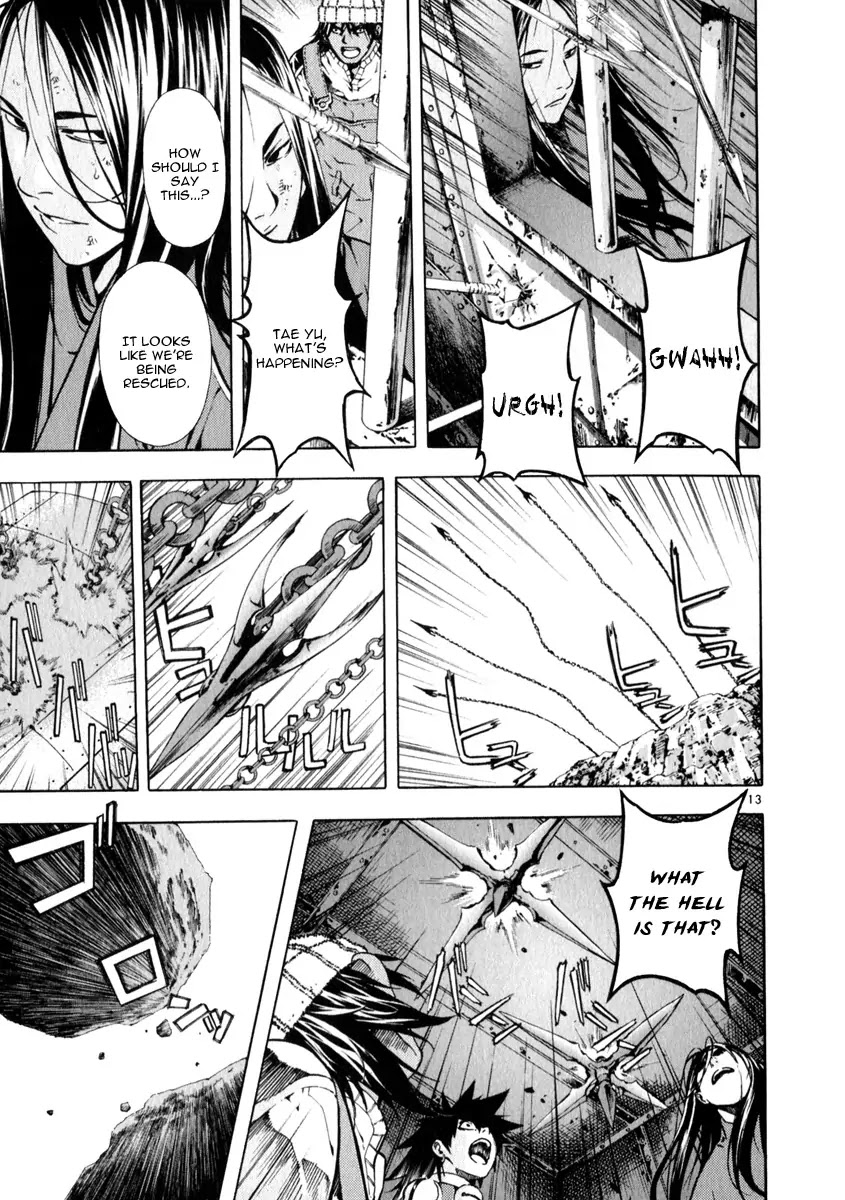 Shin Angyo Onshi Chapter 20.19 page 13 - Chapter 20.19: Deeply Rooted Tree - Part 19