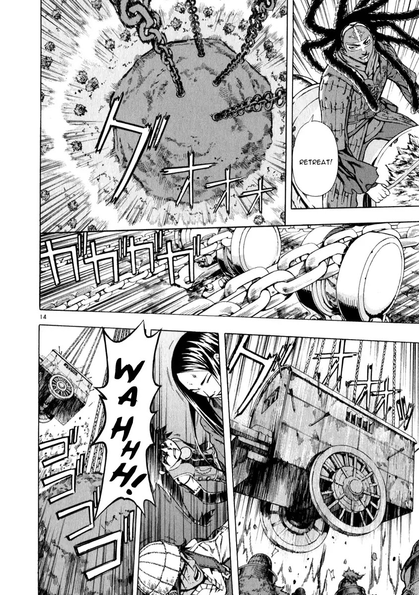 Shin Angyo Onshi Chapter 20.19 page 14 - Chapter 20.19: Deeply Rooted Tree - Part 19