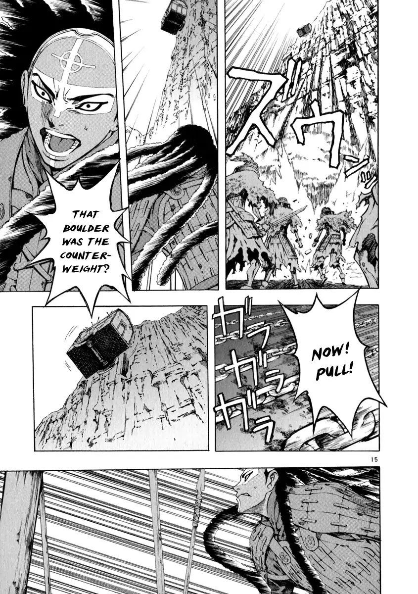 Shin Angyo Onshi Chapter 20.19 page 15 - Chapter 20.19: Deeply Rooted Tree - Part 19