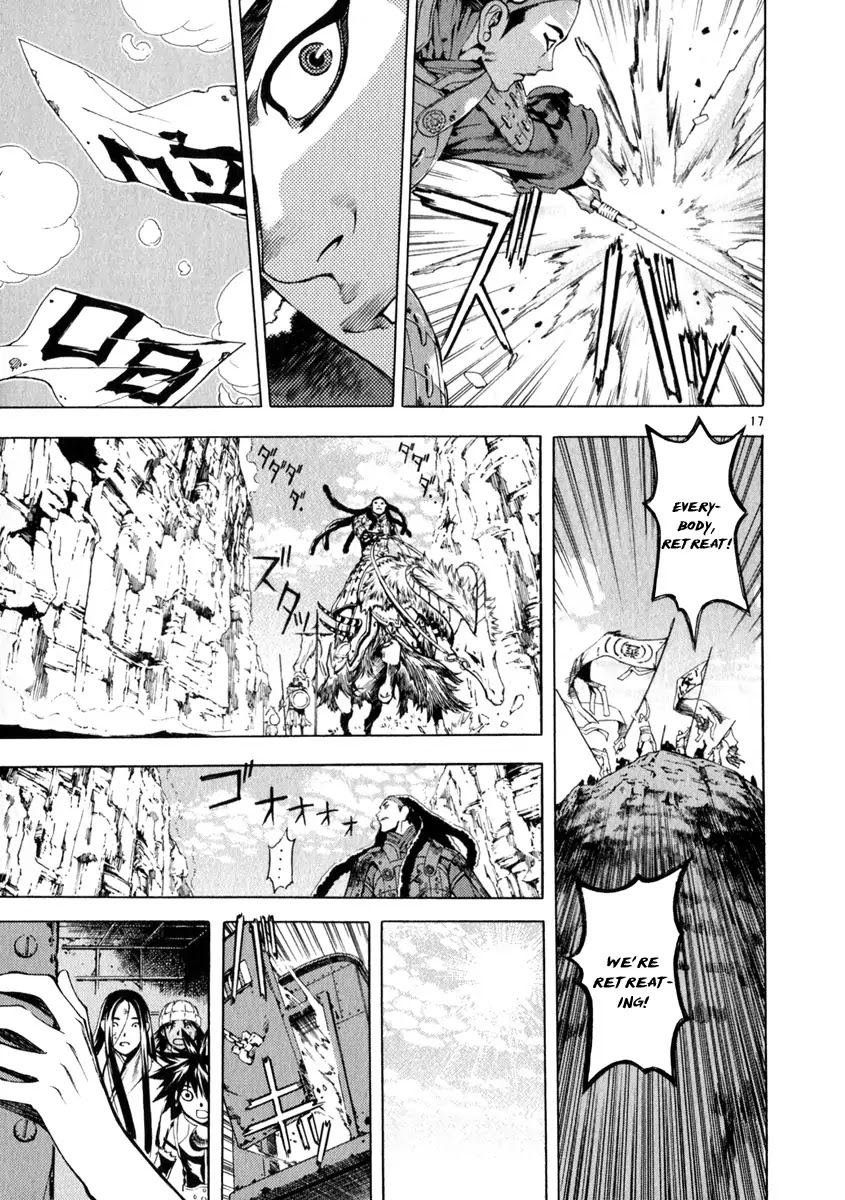 Shin Angyo Onshi Chapter 20.19 page 17 - Chapter 20.19: Deeply Rooted Tree - Part 19