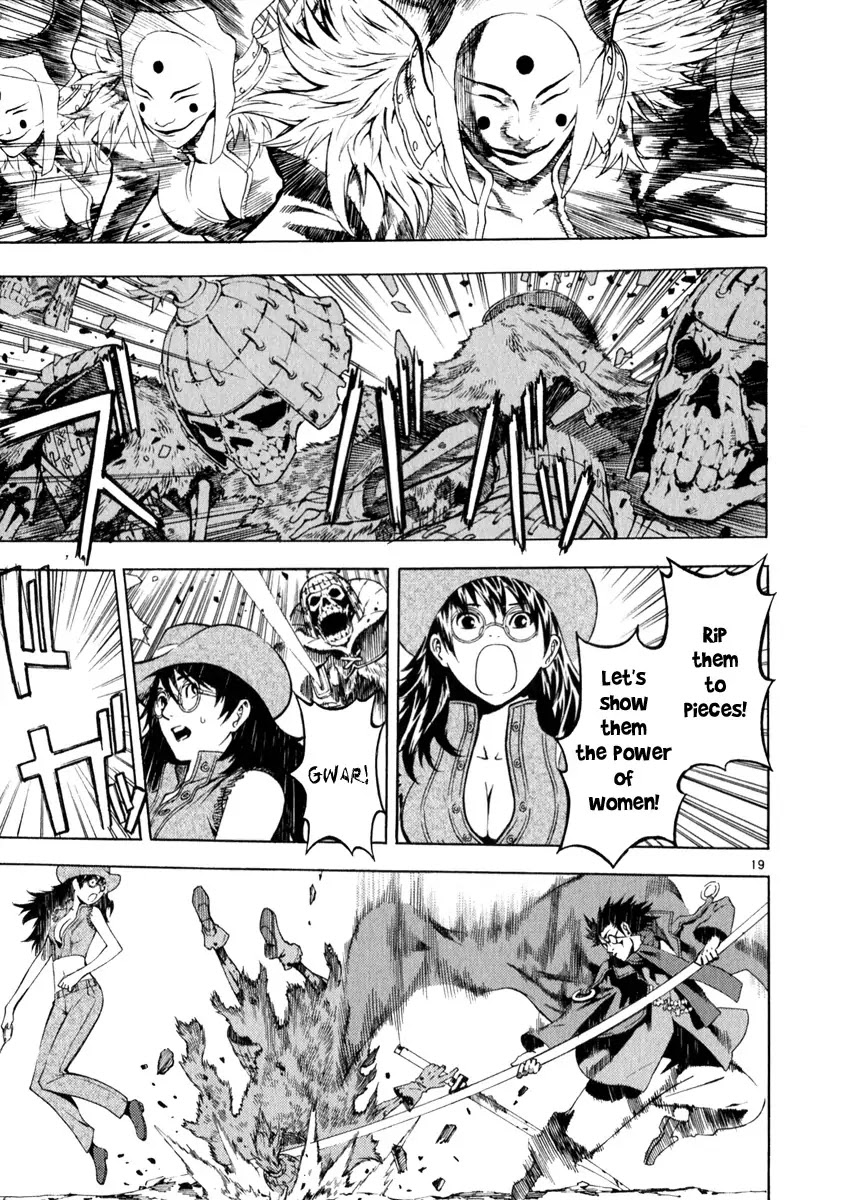 Shin Angyo Onshi Chapter 20.19 page 19 - Chapter 20.19: Deeply Rooted Tree - Part 19