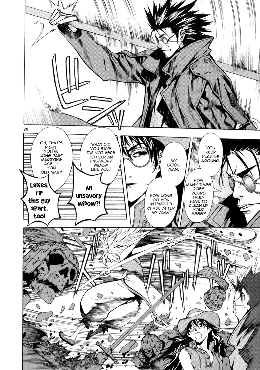 Shin Angyo Onshi Chapter 20.19 page 20 - Chapter 20.19: Deeply Rooted Tree - Part 19