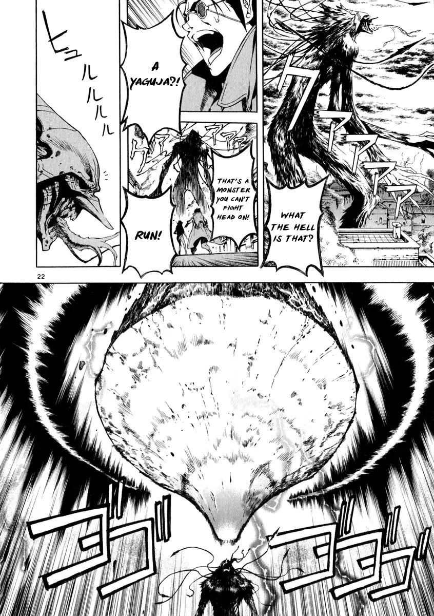 Shin Angyo Onshi Chapter 20.19 page 22 - Chapter 20.19: Deeply Rooted Tree - Part 19