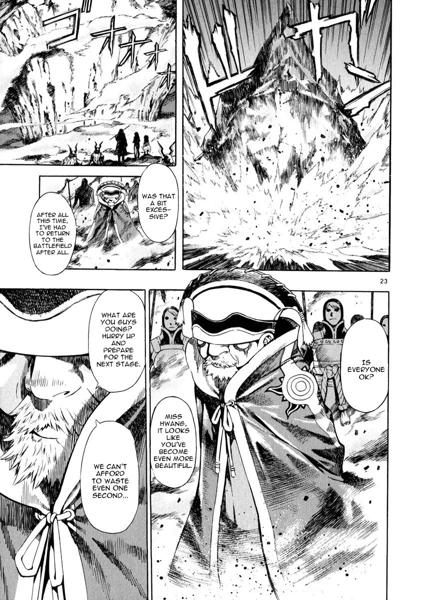 Shin Angyo Onshi Chapter 20.19 page 23 - Chapter 20.19: Deeply Rooted Tree - Part 19