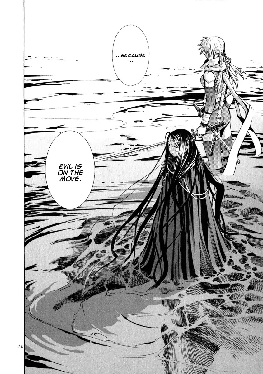 Shin Angyo Onshi Chapter 20.19 page 24 - Chapter 20.19: Deeply Rooted Tree - Part 19