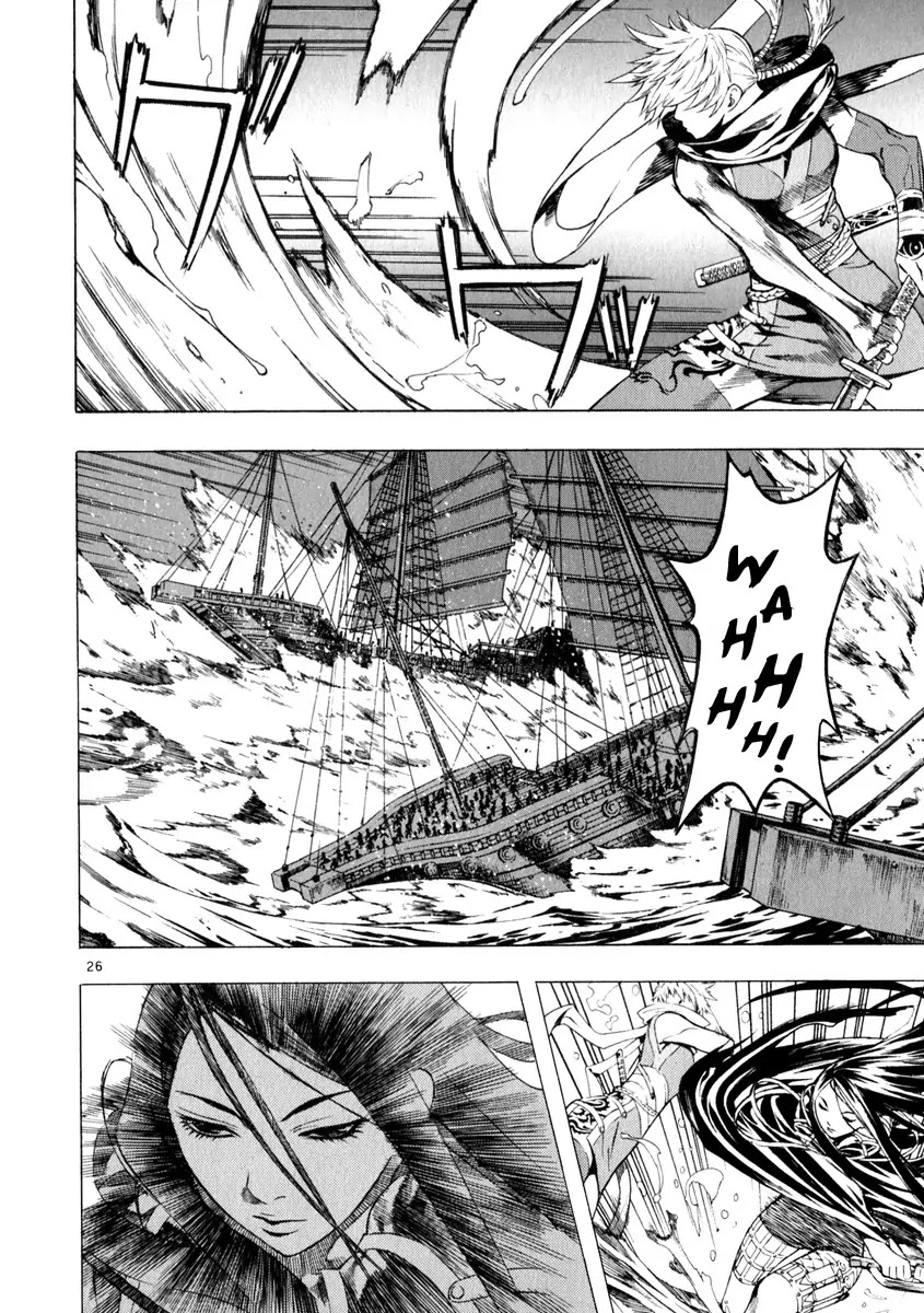Shin Angyo Onshi Chapter 20.19 page 26 - Chapter 20.19: Deeply Rooted Tree - Part 19