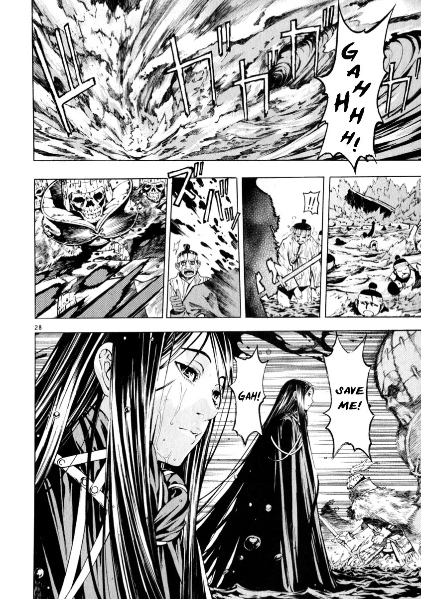 Shin Angyo Onshi Chapter 20.19 page 28 - Chapter 20.19: Deeply Rooted Tree - Part 19