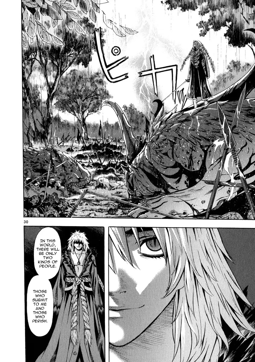 Shin Angyo Onshi Chapter 20.19 page 30 - Chapter 20.19: Deeply Rooted Tree - Part 19