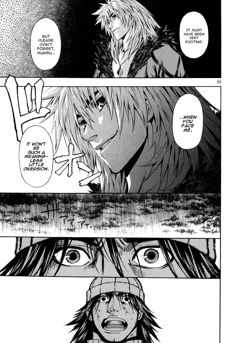 Shin Angyo Onshi Chapter 20.19 page 33 - Chapter 20.19: Deeply Rooted Tree - Part 19