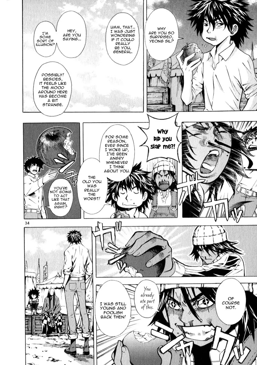 Shin Angyo Onshi Chapter 20.19 page 34 - Chapter 20.19: Deeply Rooted Tree - Part 19
