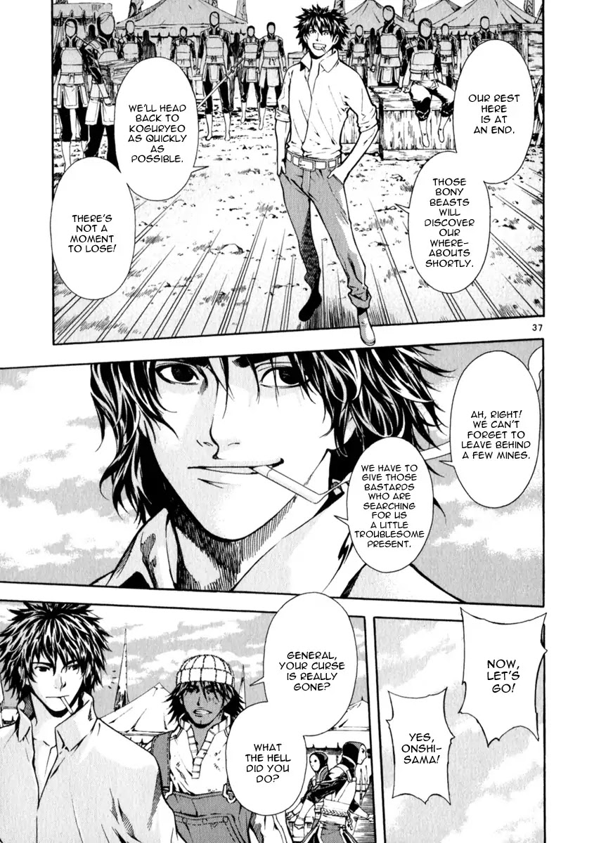 Shin Angyo Onshi Chapter 20.19 page 37 - Chapter 20.19: Deeply Rooted Tree - Part 19