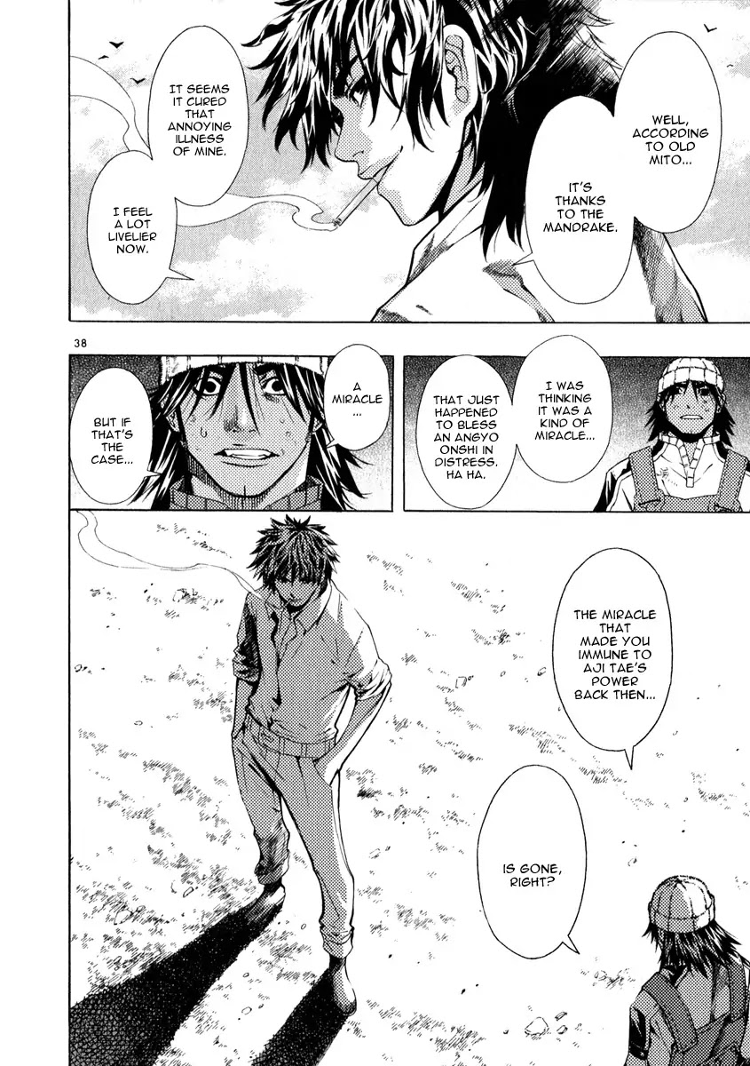Shin Angyo Onshi Chapter 20.19 page 38 - Chapter 20.19: Deeply Rooted Tree - Part 19
