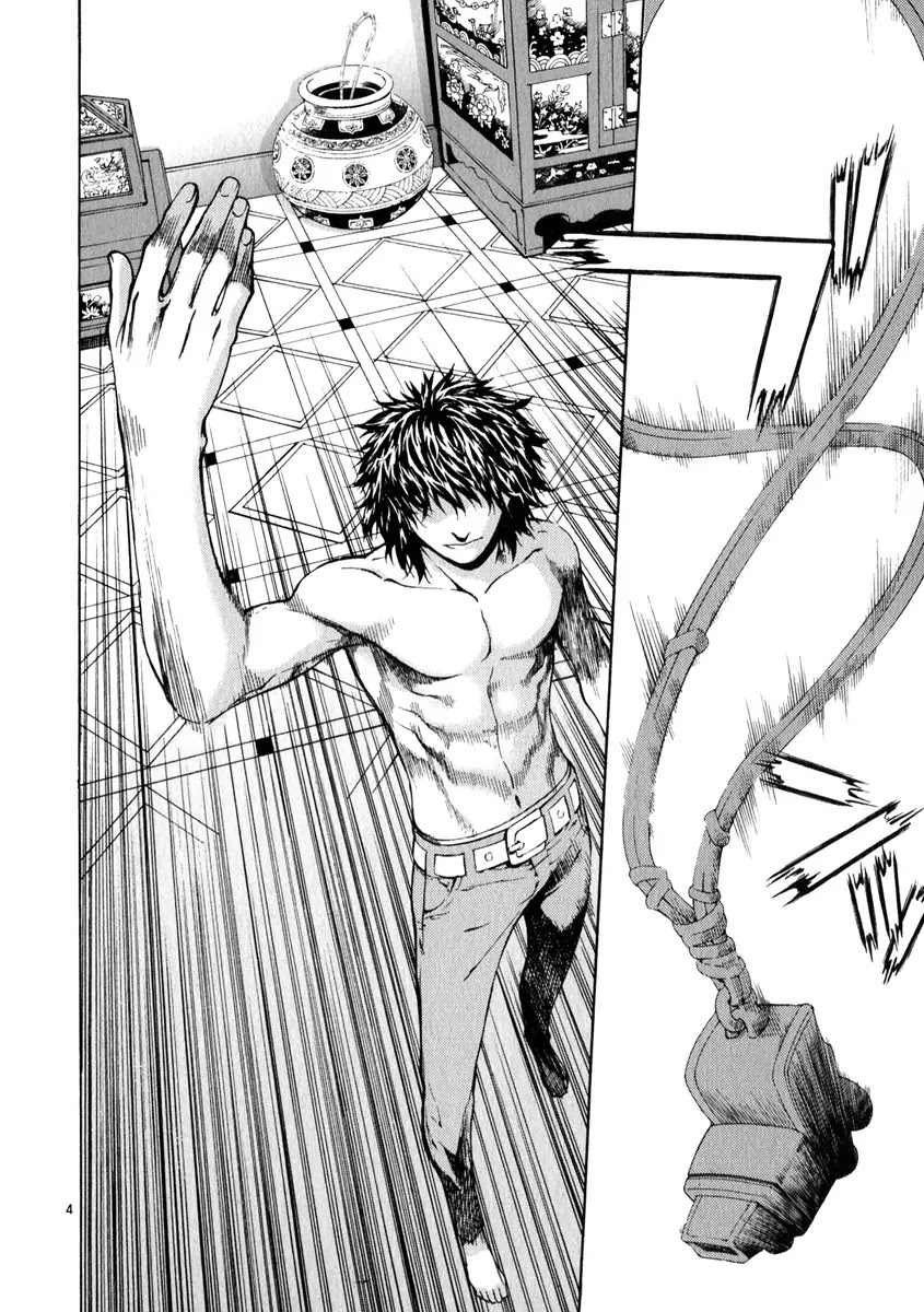 Shin Angyo Onshi Chapter 20.19 page 4 - Chapter 20.19: Deeply Rooted Tree - Part 19