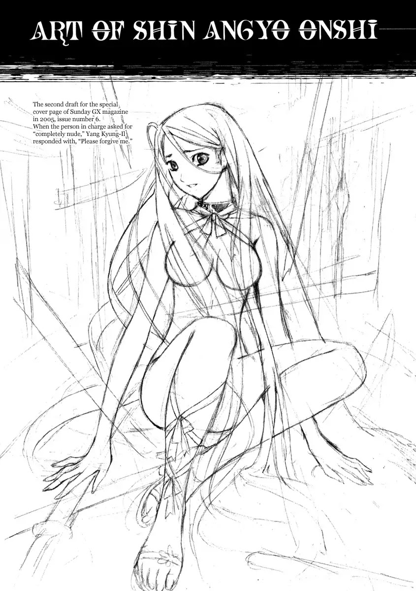 Shin Angyo Onshi Chapter 20.19 page 43 - Chapter 20.19: Deeply Rooted Tree - Part 19