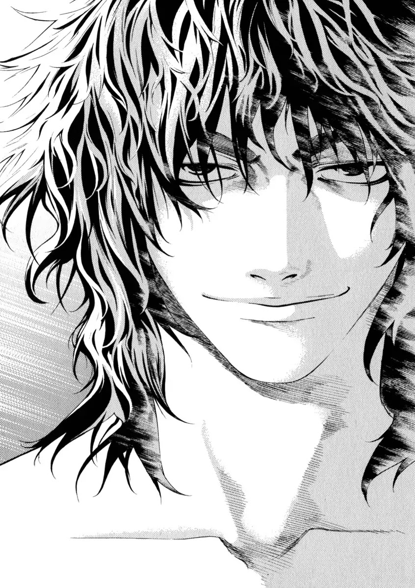 Shin Angyo Onshi Chapter 20.19 page 5 - Chapter 20.19: Deeply Rooted Tree - Part 19