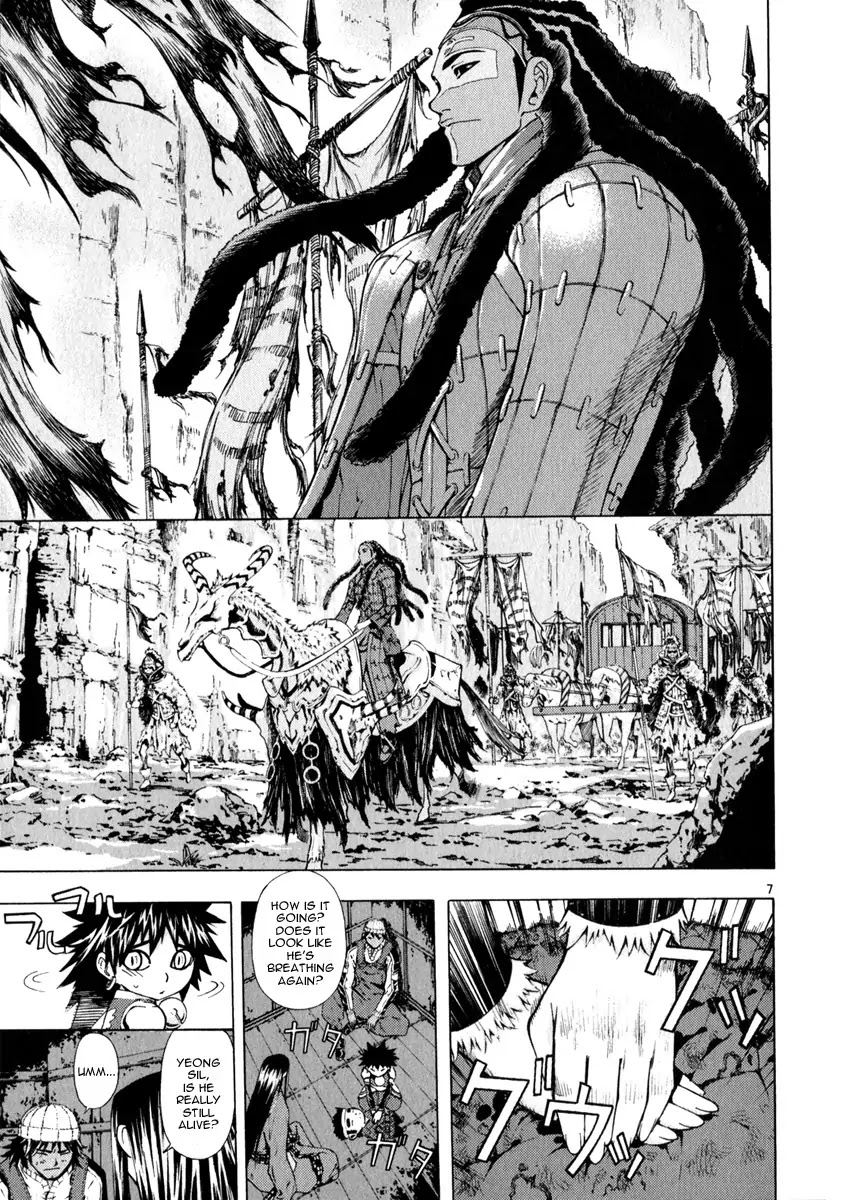 Shin Angyo Onshi Chapter 20.19 page 7 - Chapter 20.19: Deeply Rooted Tree - Part 19