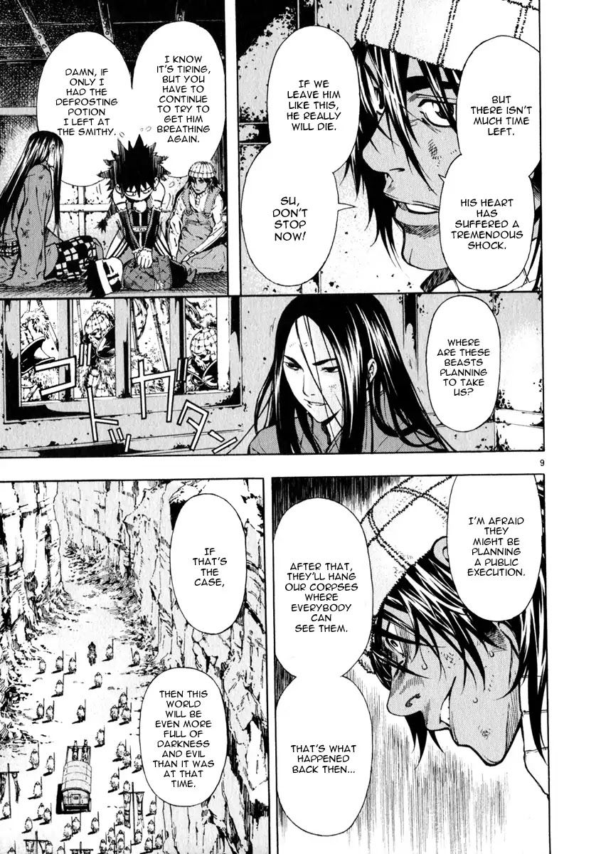 Shin Angyo Onshi Chapter 20.19 page 9 - Chapter 20.19: Deeply Rooted Tree - Part 19