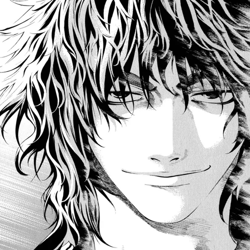 Shin Angyo Onshi Chapter 20.19: Deeply Rooted Tree - Part 19 cover