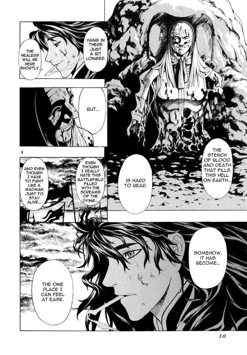 Shin Angyo Onshi Chapter 20.2 page 11 - Chapter 20.02: Deeply Rooted Tree - Part 2