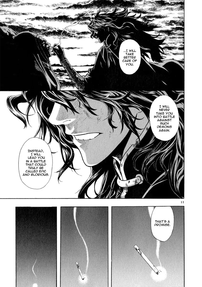 Shin Angyo Onshi Chapter 20.2 page 14 - Chapter 20.02: Deeply Rooted Tree - Part 2