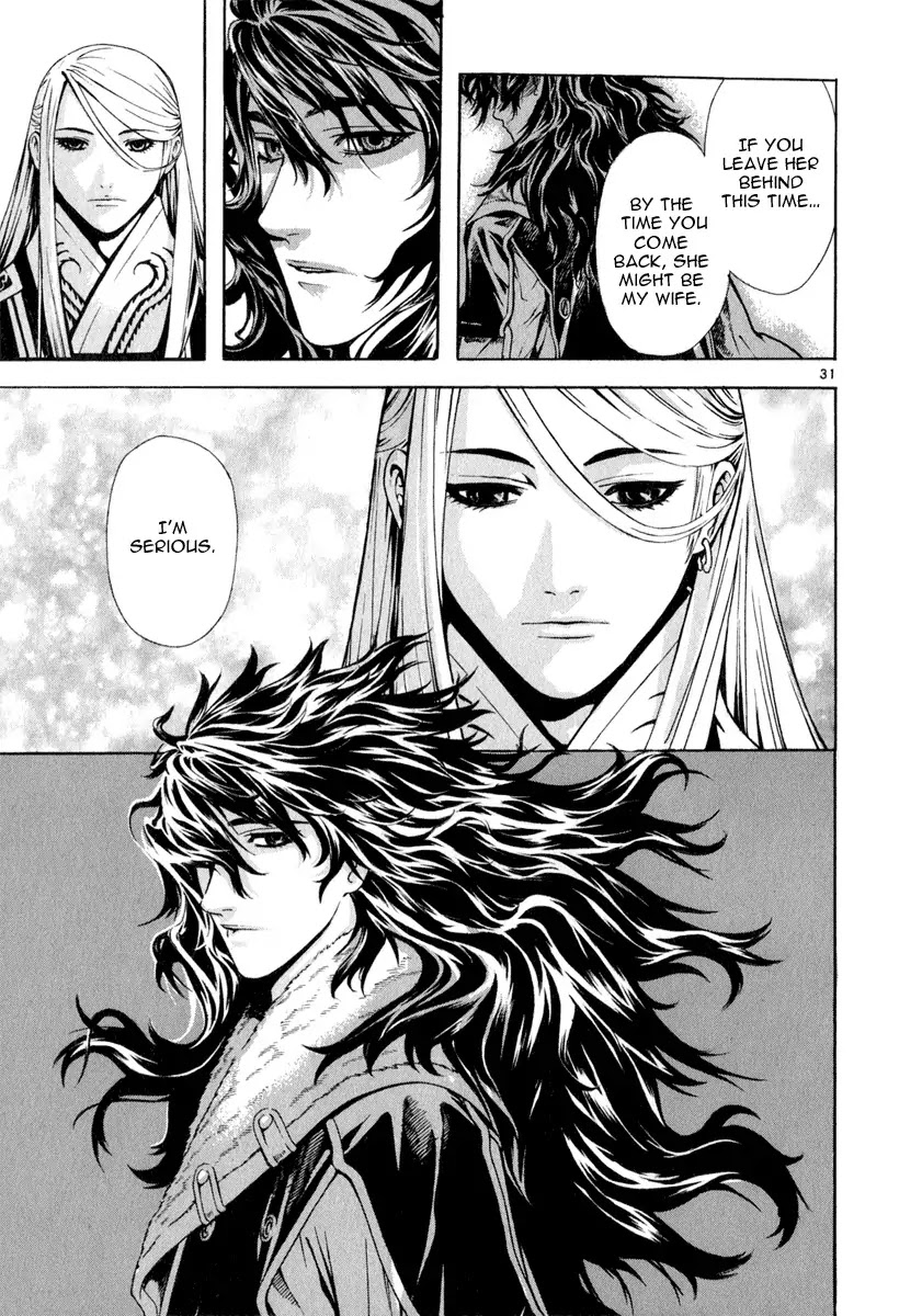 Shin Angyo Onshi Chapter 20.2 page 33 - Chapter 20.02: Deeply Rooted Tree - Part 2