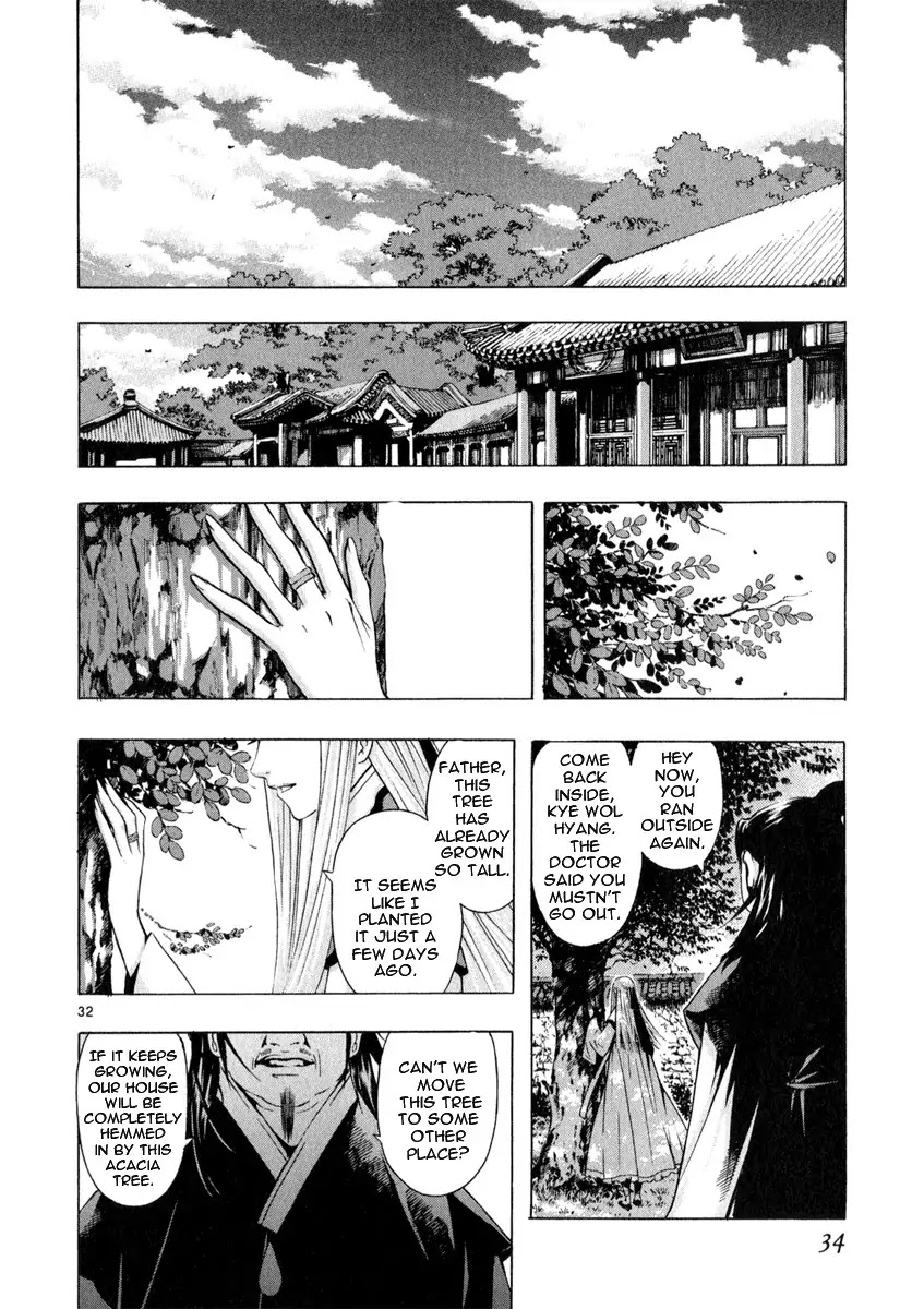 Shin Angyo Onshi Chapter 20.2 page 34 - Chapter 20.02: Deeply Rooted Tree - Part 2