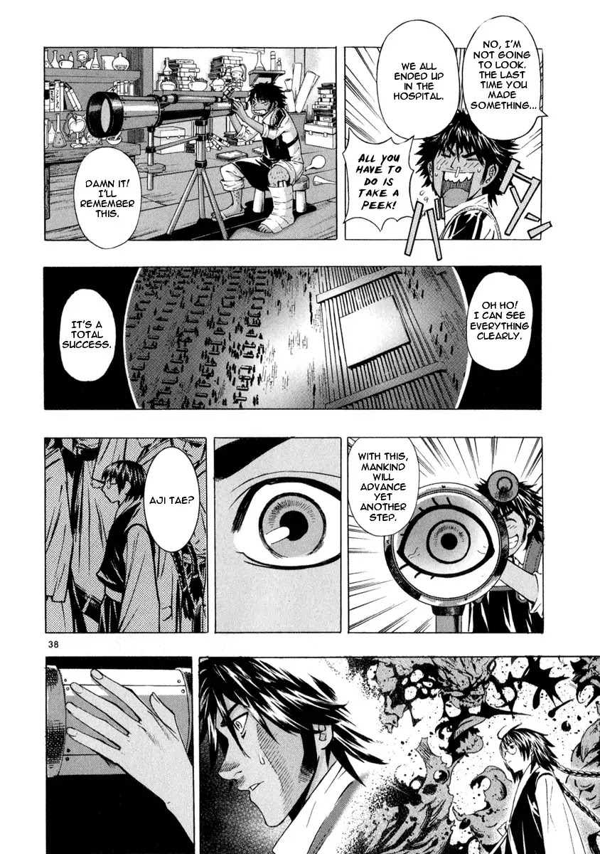 Shin Angyo Onshi Chapter 20.2 page 40 - Chapter 20.02: Deeply Rooted Tree - Part 2