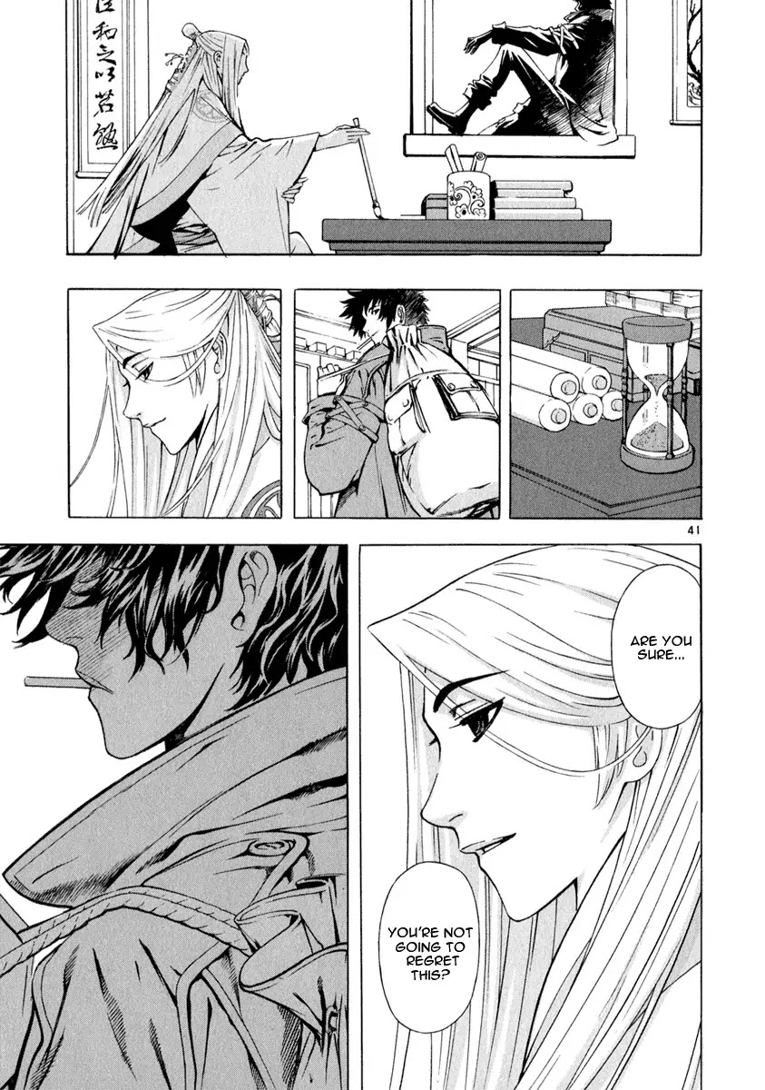 Shin Angyo Onshi Chapter 20.2 page 43 - Chapter 20.02: Deeply Rooted Tree - Part 2