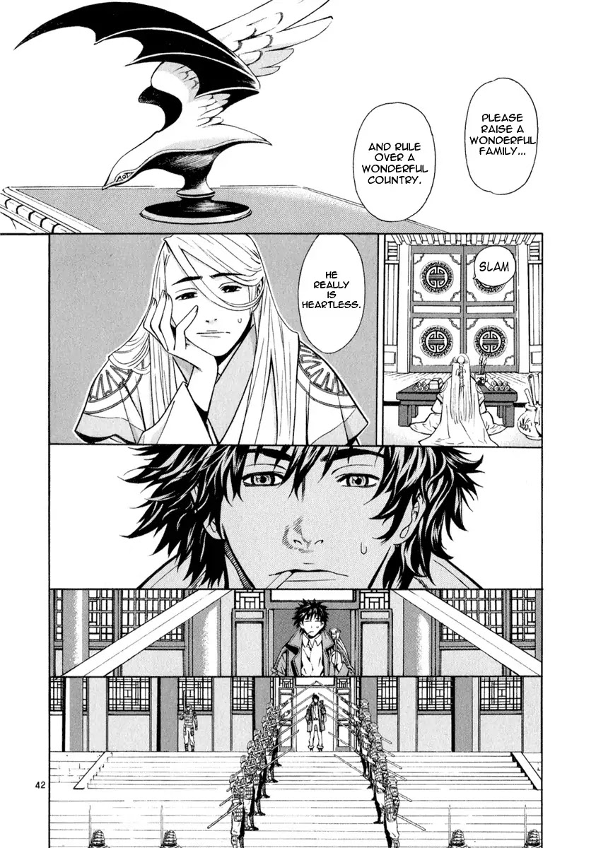 Shin Angyo Onshi Chapter 20.2 page 44 - Chapter 20.02: Deeply Rooted Tree - Part 2
