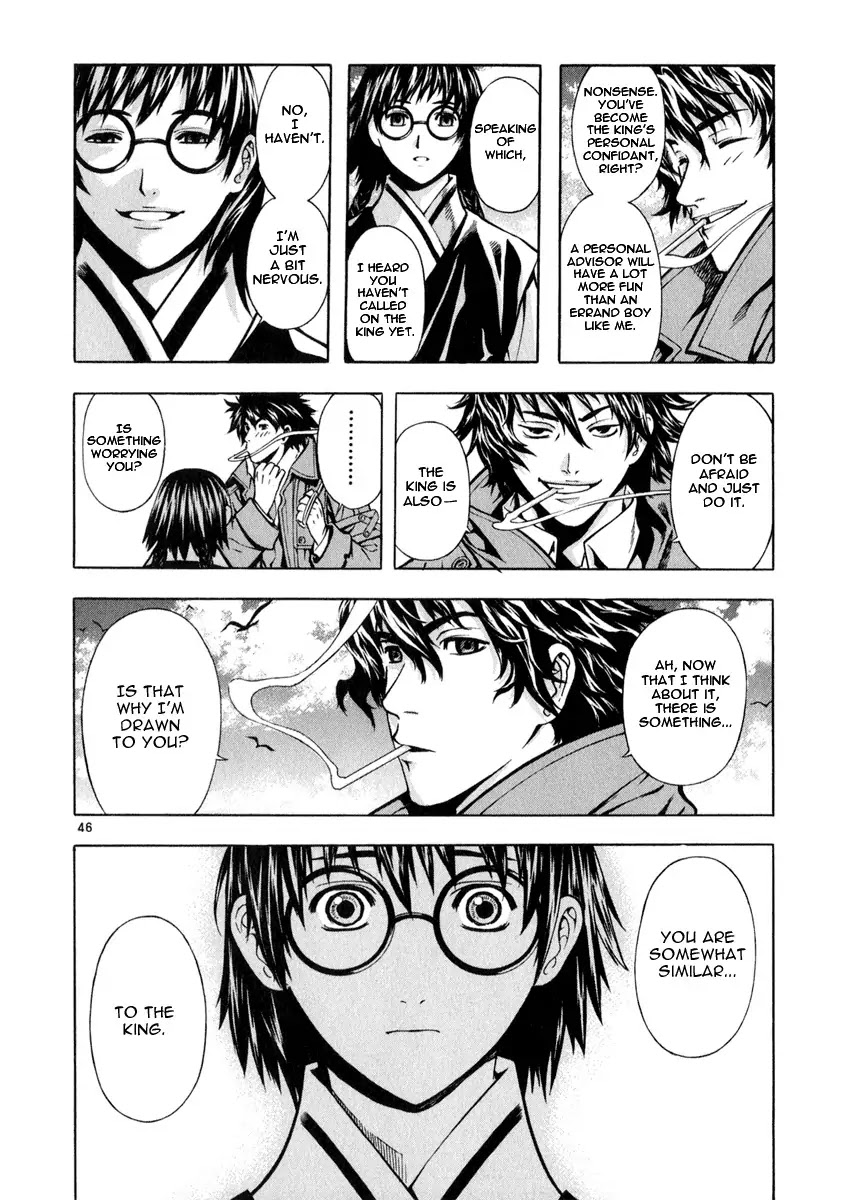 Shin Angyo Onshi Chapter 20.2 page 48 - Chapter 20.02: Deeply Rooted Tree - Part 2